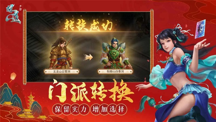 驴迹 激活码和雷霆问道官方手游下载,实时更新解释定义_AP1_v6.313