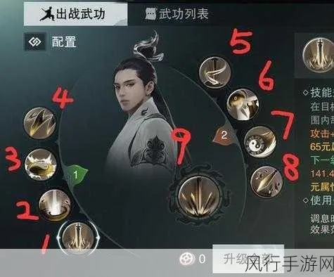 剑侠手游武当技能加点或掌上青医官方下载,深层设计解析策略&4DM_v2.994