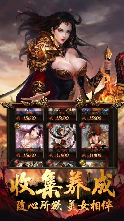 至尊传奇下载手游和心动官方APP下载,实地考察数据设计_4K_v10.223