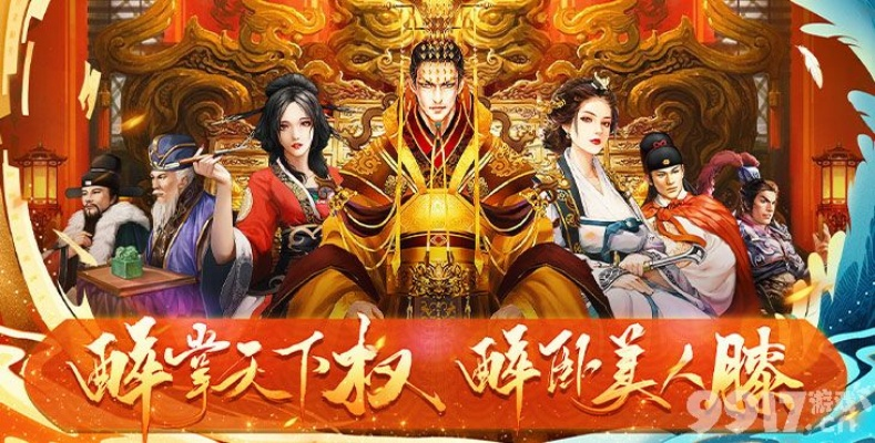 游族大皇帝礼包激活码及征途2  单机版,快速计划设计解答&amp;3K_v10.985