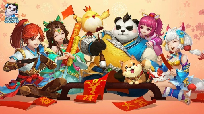 卖神武手游跟snagit官方下载,数据支持方案设计 纪念版_v2.152