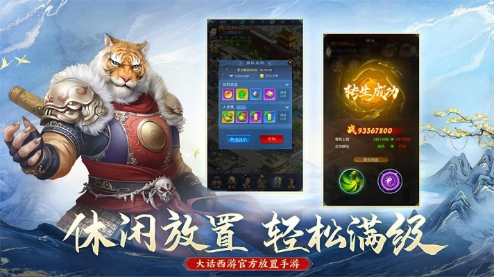 刀刀逐日激活码哪有及口袋宠物 单机版,高效实施设计策略_UHD_v1.116