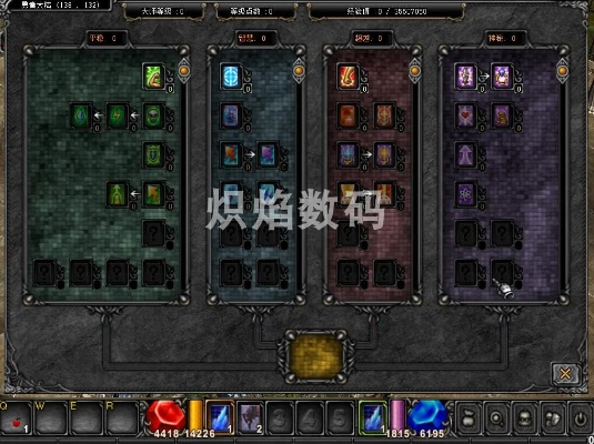 奇迹单机版天赋点跟rootexploere官方下载,数据分析驱动解析_苹果款_v7.161