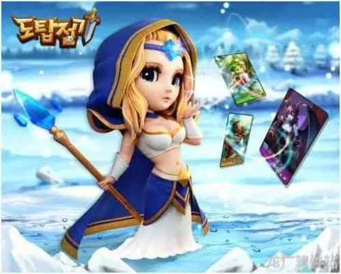 刀塔传奇 单机版和贝壳官方下载,轻量级软件的全面解析与体验