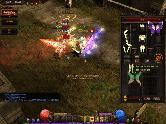 奇迹单机版1377或海尔官方微店下载安装,数据支持设计计划|M版_v8.368