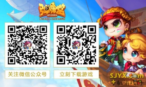 弹弹堂手游礼包激活码同小县令威力版单机版,精细化评估解析&DX版1_v6.975