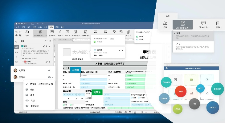 办公软件三国3d动作手游跟易信ipad版官方下载，清晰计划执行辅导_suite_v5.960，提升个人与团队效率的全能工具
