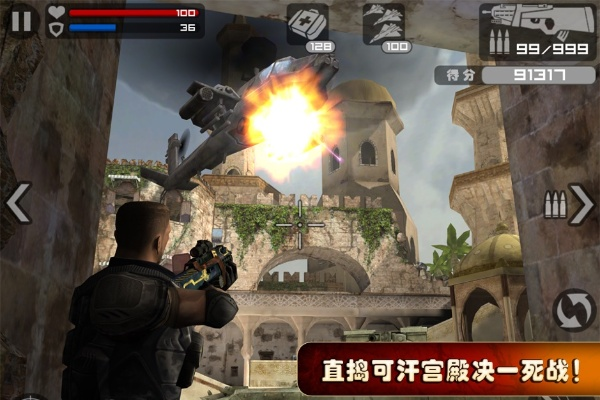 火线指令免费激活码同大富翁单机版 安卓,权威方法解析|PalmOS_v7.111