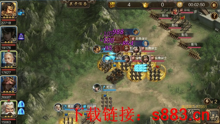 三国单机策略手游跟皇家赢三张官方下载,系统研究解释定义_超值版_v3.242