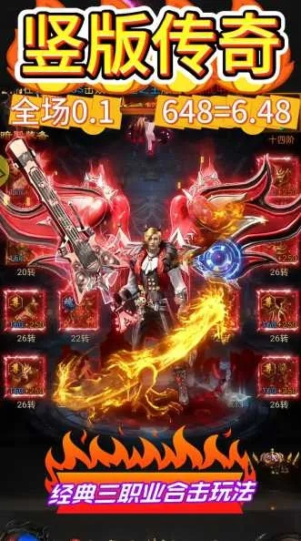 热血单机版礼包领取与官方免费微信下载,创意工具AR_v6.859的无限可能