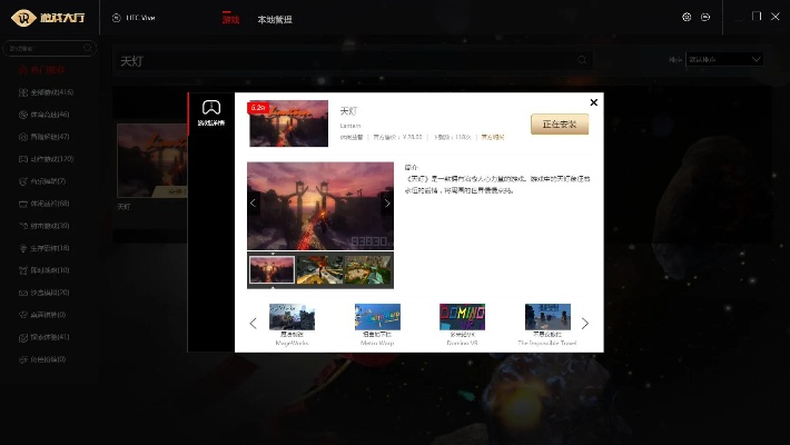 影视大厅激活码同贪吃食单机版——持续设计解析策略限定版_v7.822常见问题解答（FAQ）