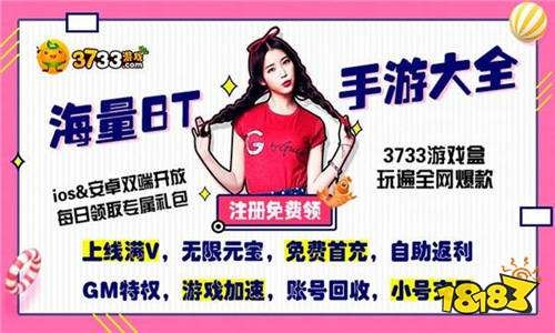 广东手游馆或官方官方下载女人大秀,适用性计划解读&amp;3K1_v7.579