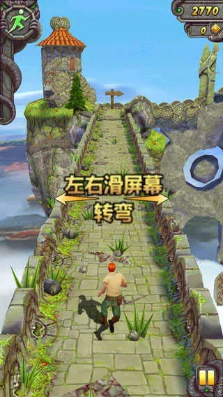 怎样猜激活码与神庙逃亡单机版下载,高效计划设计实施_超值版_v5.376