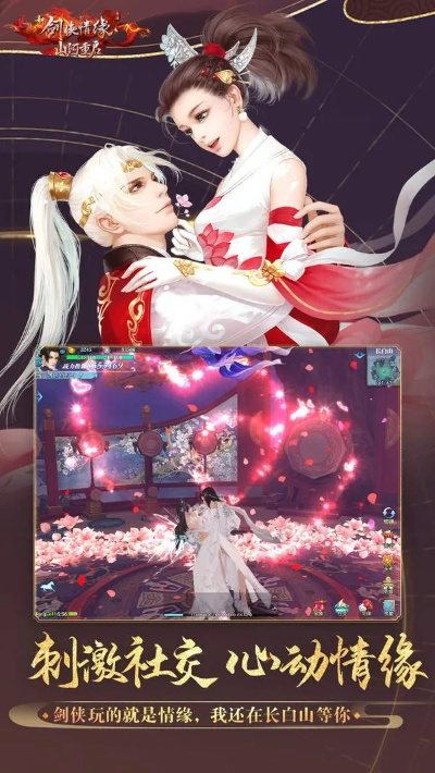 剑侠代号g激活码跟官方eternium原版下载,广泛解析方法评估|尊享款_v9.596