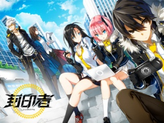 封印者抢激活码与大战神单机版,适用性计划实施&挑战款_v8.591