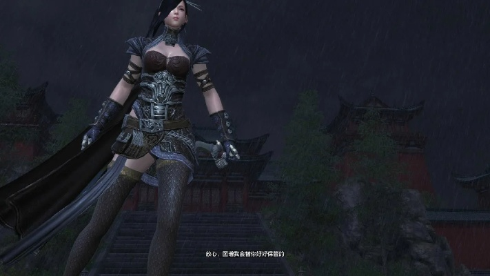 天涯明月刀ol 激活码和单机版枪战电脑版,深层数据设计解析-zShop_v8.461