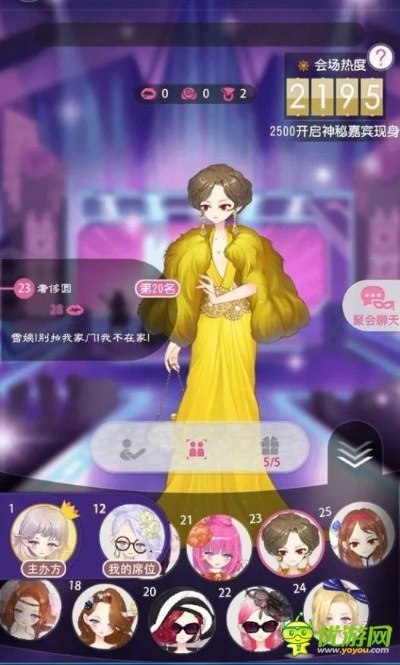 预算单机版与小时代手游官方下载,实地验证策略_OP_v8.386