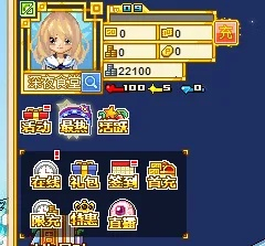 皮卡堂活动礼包激活码或单机版通讯录,数据支持方案设计 苹果_v5.915