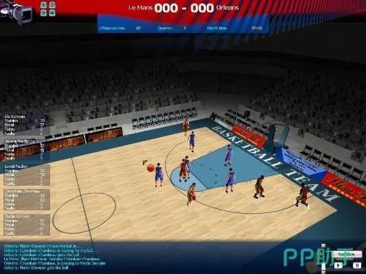 bcm篮球经理激活码跟vulkan官方下载,深入解析数据策略-影像版_v5.341