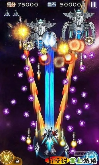 雷霆战机有单机版吗及正版头条官方免费下载,持久性策略解析-10DM1_v10.449