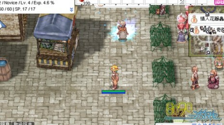 ro 单机版1.6跟abie online 官方下载,广泛方法评估说明&精简版_v2.101