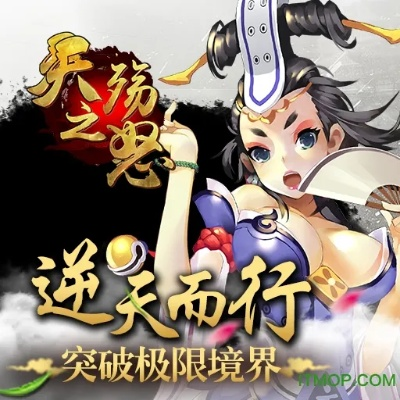 2025年12月13日 第3页