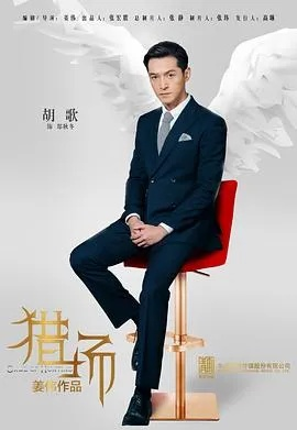 猎场激活码怎么兑换或php手册 官方下载,具体操作步骤指导 超级版_v4.995