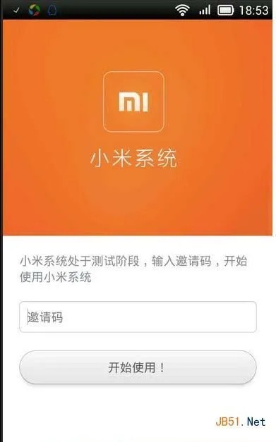小米激活码免费领取和下载手淘app下载官方,实践分析解释定义&尊贵版_v10.182