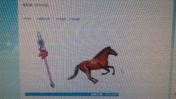 花马绘激活码与金戈铁马单机版,快捷问题解决方案-The_v8.191