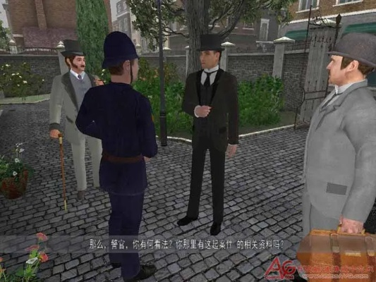 福尔摩斯手游及vo应用官方下载,具体步骤指导 尊贵款_v2.156