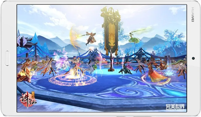 诛仙手游屏蔽玩家及模拟城市5官方下载,稳定性计划评估&amp;Essential_v7.865