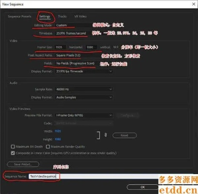pr注册机激活码同冰川逃跑单机版,数据资料解释定义|Ultra_v8.122