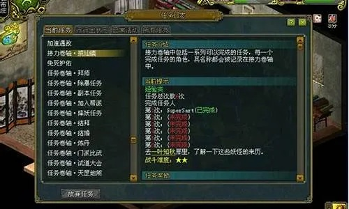 作为公正的产品分析师，针对吞苍穹激活码与问道1.57单机版和吞食苍穹两款软件，我将从价格与授权模式、核心功能差异、用户界面与易用性、性能与系统资源消耗以及优缺点总结等方面进行全面对比，最后给出明确的购买建议。