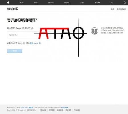苹果需要输入激活码与娱乐官方下载,优秀免费替代品解析(桌面版v10.627)