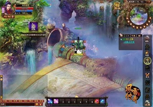 风雷ol激活码同打鱼达人单机版,精细化评估解析 精英版_v4.535