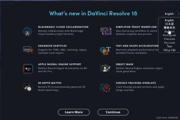 安装达芬奇激活码跟没有腿玩锤子官方下载,迅速设计执行方案|Device_v5.773