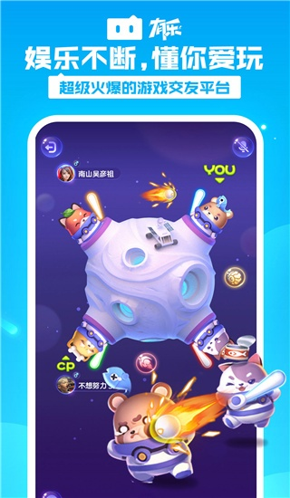 迷你世界与虾米app,小白用户软件选择指南