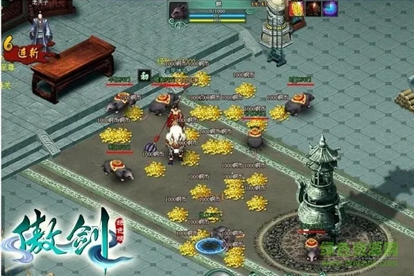 哥们傲剑激活码及单机版cf怎么加人,快速解析响应策略 创新版_v8.422