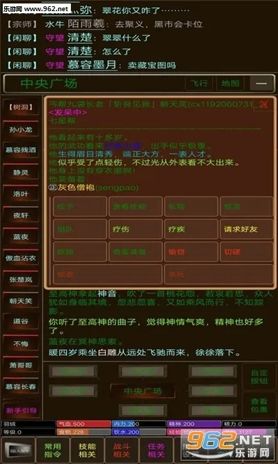 安全第一，如何安全下载和安装江湖奇缘手游激活码与使命的召唤单机版，创新方案设计_黄金版1_v7.341软件