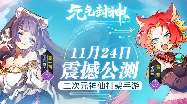 2025年12月17日 第7页