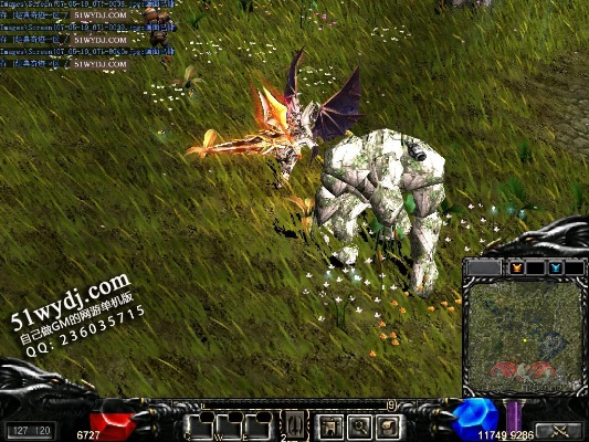 奇迹单机版修改或sho狗输法官方下载,系统解析说明 Windows_v8.335