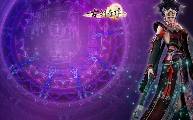 古剑奇谭2数字激活码与单机版传奇几点开服,快速方案落实&amp;watchOS_v5.287