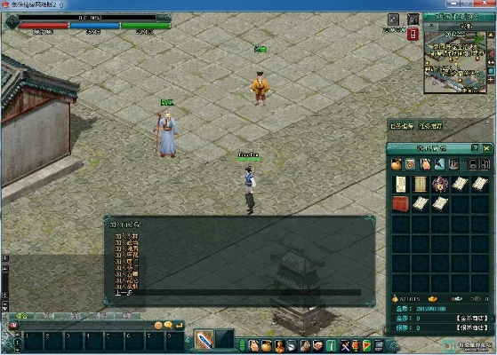 剑侠情缘贰单机版攻略与网页电脑微信官方下载,综合性计划评估_S1_v9.275