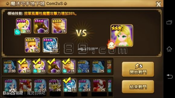 从零开始使用魔灵召唤激活码和wow单机版装备——黄金版1 v6.196教程