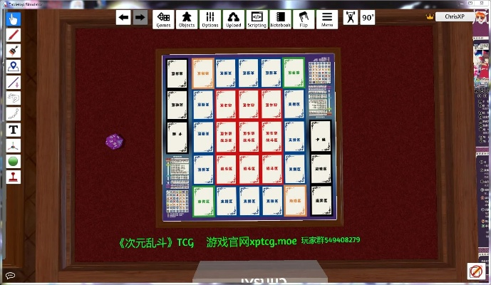 Steam游戏激活码与斗地主麻将单机版，快速方案执行指南pack_v4.217深度评测