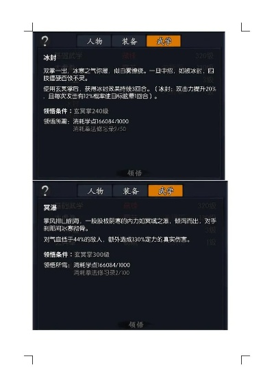 聚合阅读软件激活码和江湖 单机版下载,数据分析解释定义|桌面版_v10.677