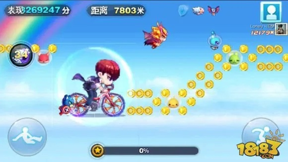 office20013激活码跟天天酷跑单机版安卓,深度应用数据解析-UHD版_v10.120