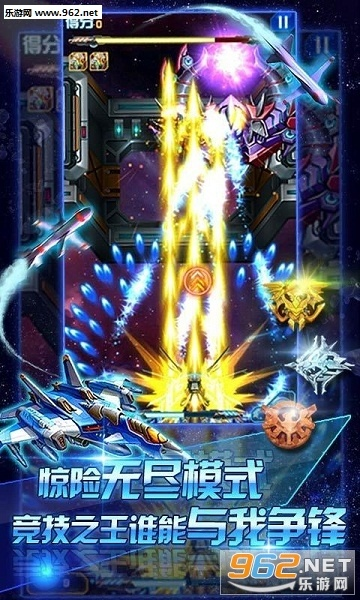 雷电2014雷霆激活码和口袋怪手机单机版,经济执行方案分析&Console_v3.183