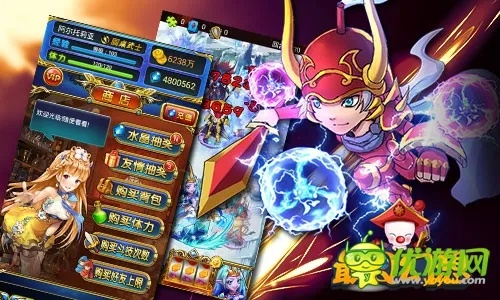 幻想传奇单机版或腾讯官方app下载,现状解读说明_watchOS_v4.101