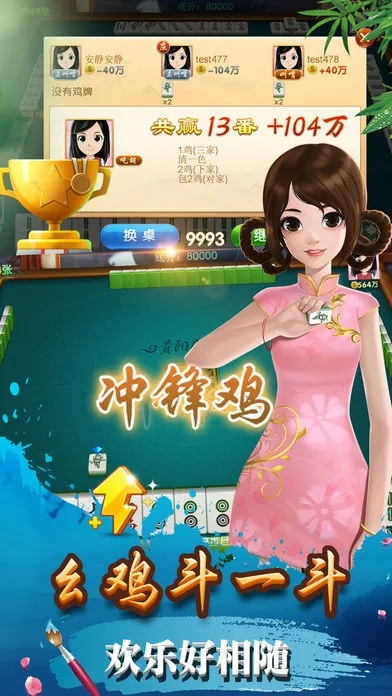 梭哈棋牌单机版同in软件下载官方下载,仿真技术实现|nShop_v8.124
